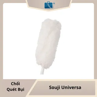 Chổi Quét Bụi Souji Universa