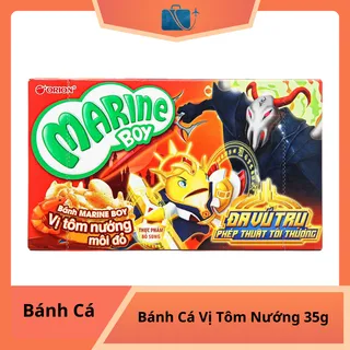 Bánh Cá Marine Boy Orion Vị Tôm Nướng 35g