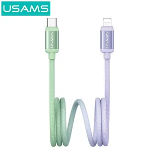 Cáp Sạc USAMS SJ757 PD 30W Type-C to Lightning 1.2m 