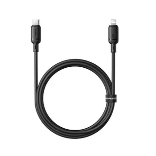 Cáp Sạc OS-Baseus Silky Series USB-C to Lightning 20W 1m  