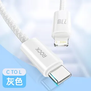 Cáp Sạc ROCK Rainbow Series USB-C to Lightning 27W  